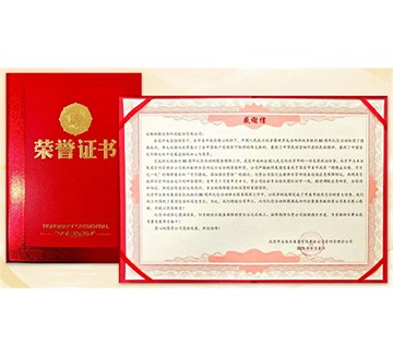 銅都流體圓滿完成抗戰(zhàn)勝利80周年紀念活動首都供水安全保障任務(wù)